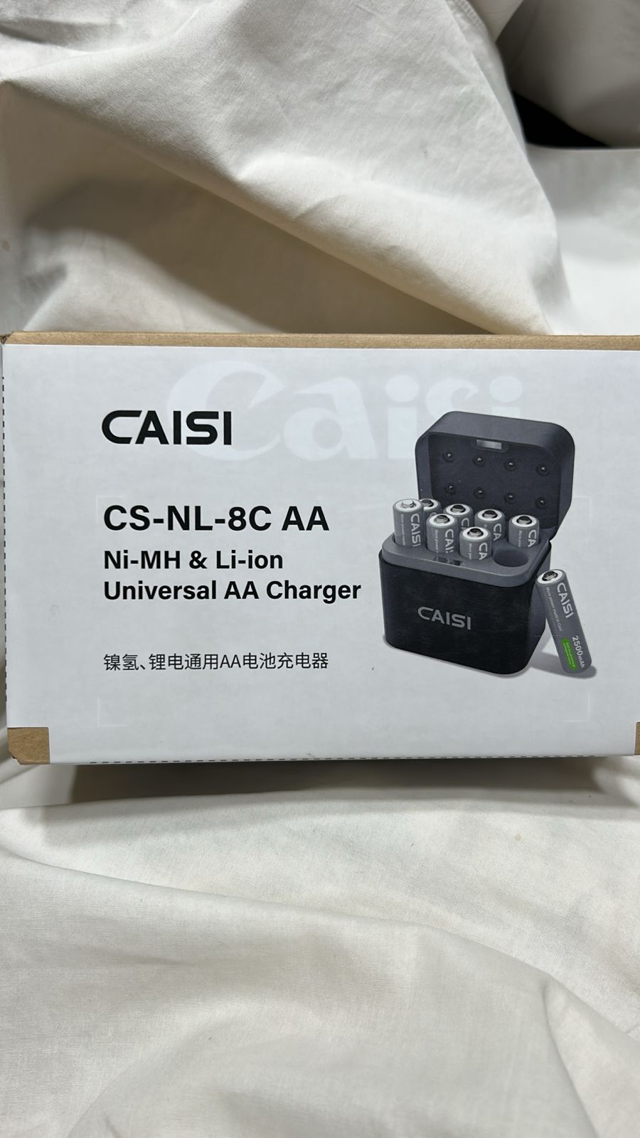 CAISI CS-NL-8C AA Universal Charger set, designed to charge up to 8 AA batteries