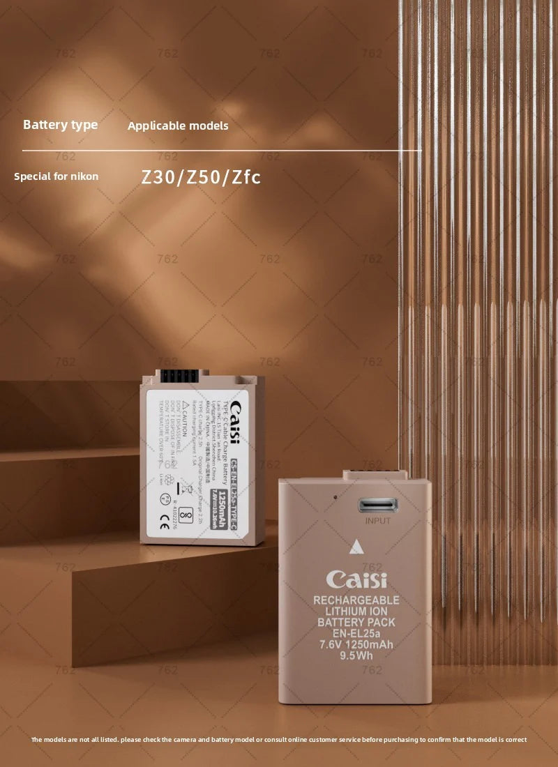 Caisi EN-EL25-TYPE-C Battery For Z30 and Z50 Camera