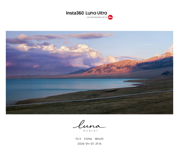 Insta360 Luna Ultra – Dual-Lens 8K Gimbal Camera with Leica Summicron Lens