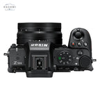 Nikon Z50 II Mirrorless Camera with 16-50mm Lens