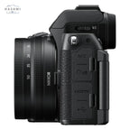 Nikon Z50 II Mirrorless Camera with 16-50mm Lens