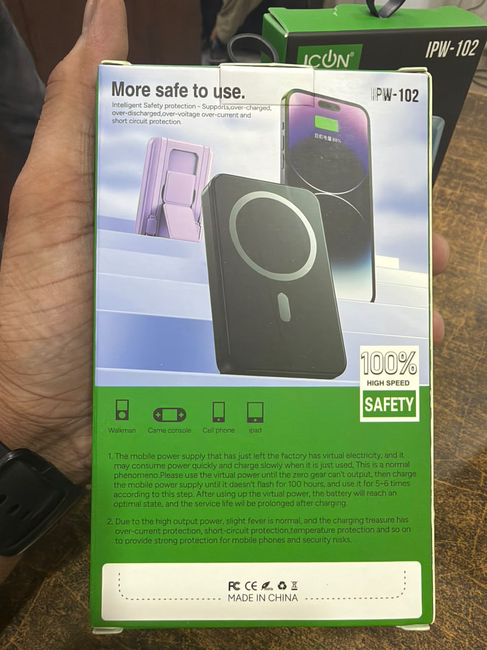ICON IPW-102 Magnetic Wireless Power Bank 10000mAh 22.5W Fast Charging with Mobile Holder & Digital Display